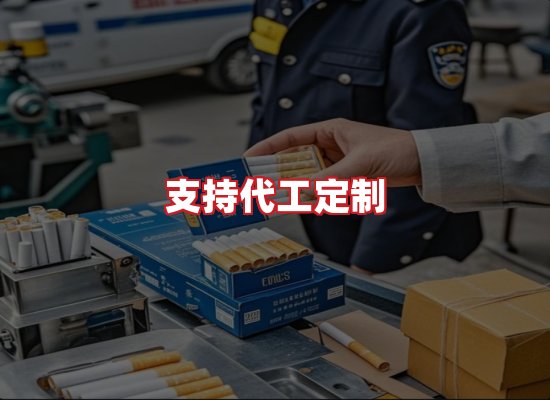 专业团队
